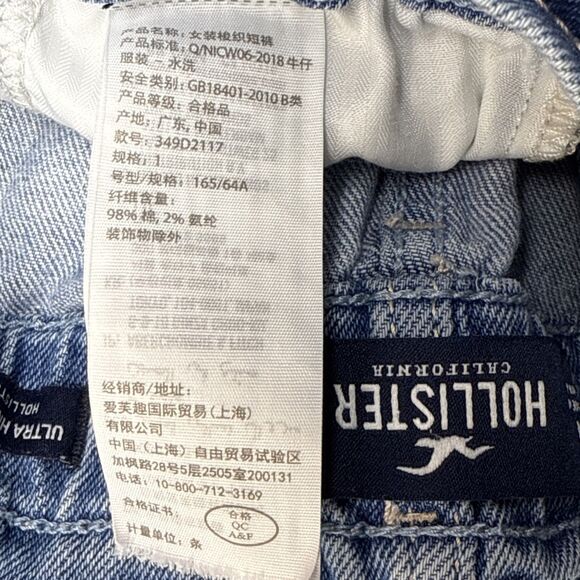 HOLLISTER Womens Light Denim Wash Paper Bag Ultra High Rise Mom Shorts Size 1 - Picture 8 of 9